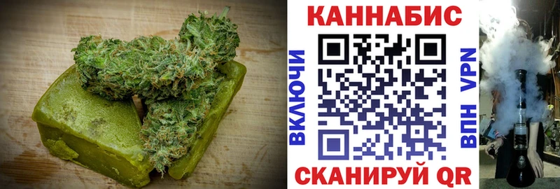 Печенье с ТГК марихуана  МЕГА сайт  Людиново 