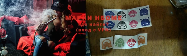 круглые Нефтегорск