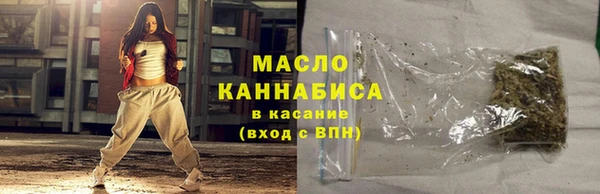 скорость Надым