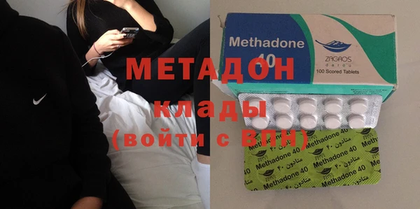PSILOCYBIN Навашино
