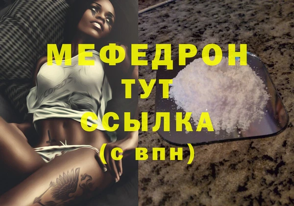 PSILOCYBIN Навашино