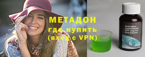PSILOCYBIN Навашино