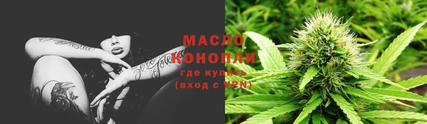mix Нея