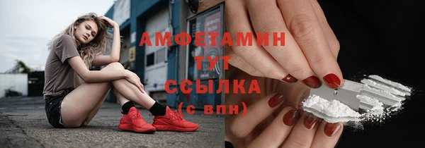 скорость Надым