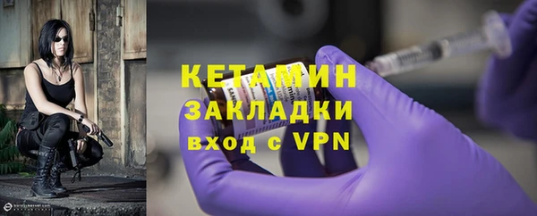 круглые Нефтегорск