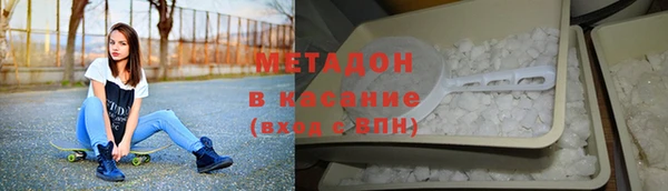 герыч Михайловск