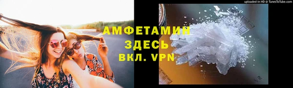 скорость Надым