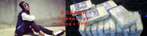 скорость Надым
