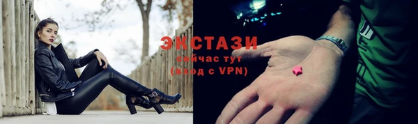 мефедрон VHQ Наволоки