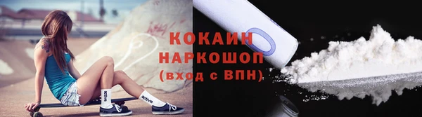 mix Нея
