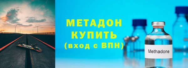 круглые Нефтегорск