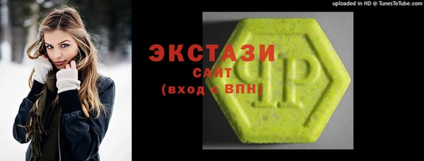 гидра Михайловка