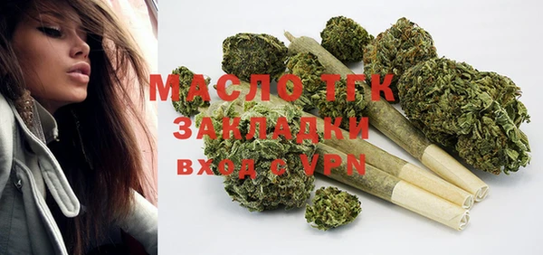 mix Нея