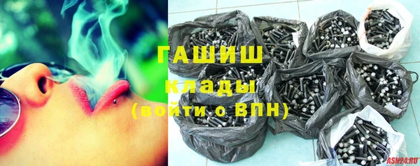 PSILOCYBIN Навашино
