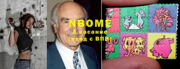 бутик Вяземский