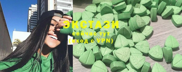 PSILOCYBIN Навашино