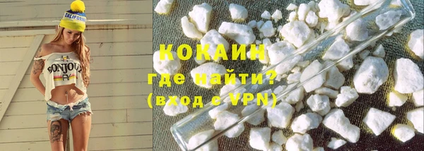 круглые Нефтегорск