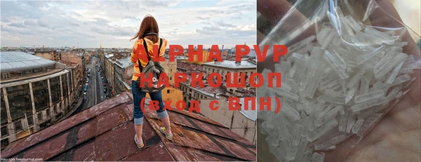 скорость Надым