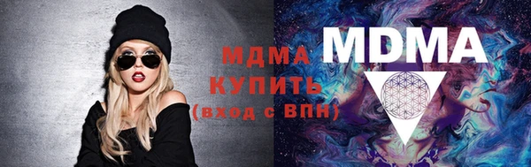 круглые Нефтегорск