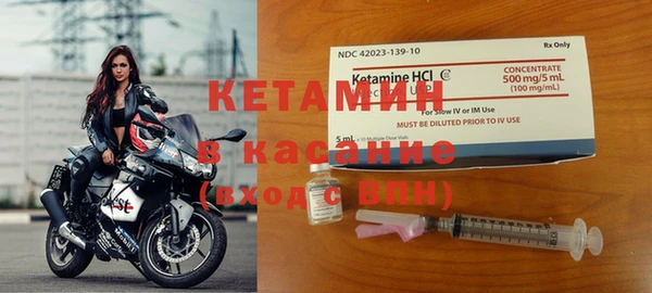 mix Нея