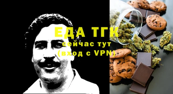 PSILOCYBIN Навашино
