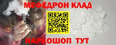 гашишное масло Берёзовский