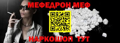 крисы Бугуруслан