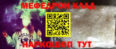 гашишное масло Берёзовский