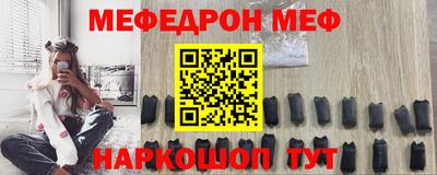 крисы Бугуруслан