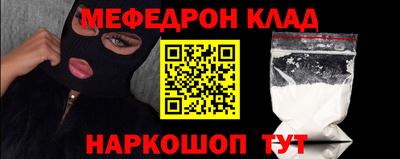 гашишное масло Берёзовский
