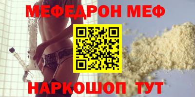 гашишное масло Берёзовский