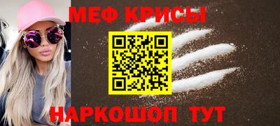 гашишное масло Берёзовский
