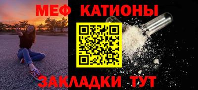 гашишное масло Берёзовский