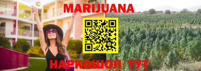 меф VHQ Бузулук