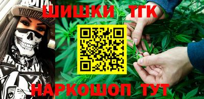 крисы Бугуруслан