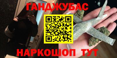 ГАЛЛЮЦИНОГЕННЫЕ ГРИБЫ Будённовск