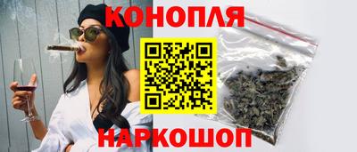 ГАЛЛЮЦИНОГЕННЫЕ ГРИБЫ Будённовск