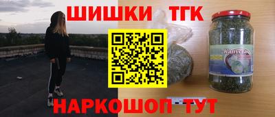 крисы Бугуруслан