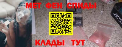 гашишное масло Берёзовский