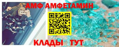 гашишное масло Берёзовский