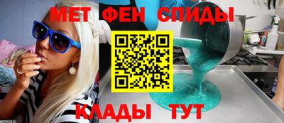 гашишное масло Берёзовский