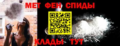 ГАЛЛЮЦИНОГЕННЫЕ ГРИБЫ Будённовск