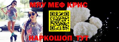 гашишное масло Берёзовский