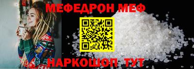 крисы Бугуруслан