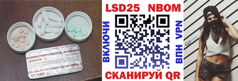 ЛСД экстази ecstasy  хочу наркоту  Людиново 